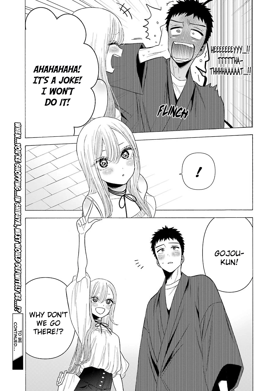 My Dress-Up Darling, Chapter 33 image 23
